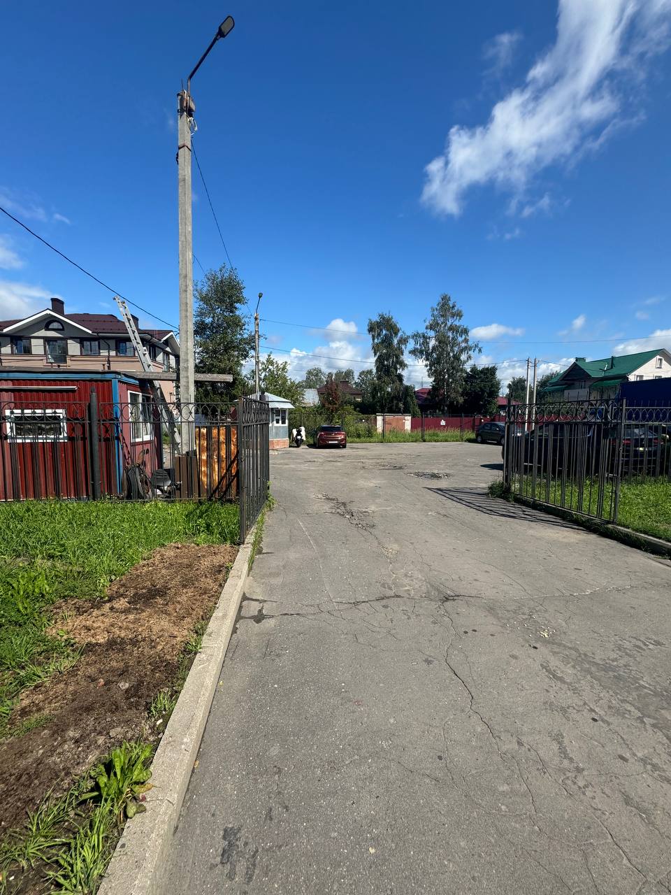 parking